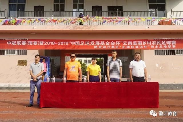 孙铭徽24+8广厦胜山东 崔永熙23分广州胜深圳